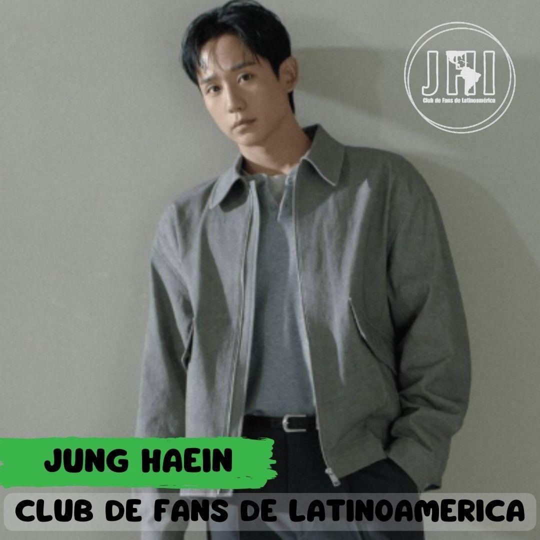 丁海寅的近期活動照