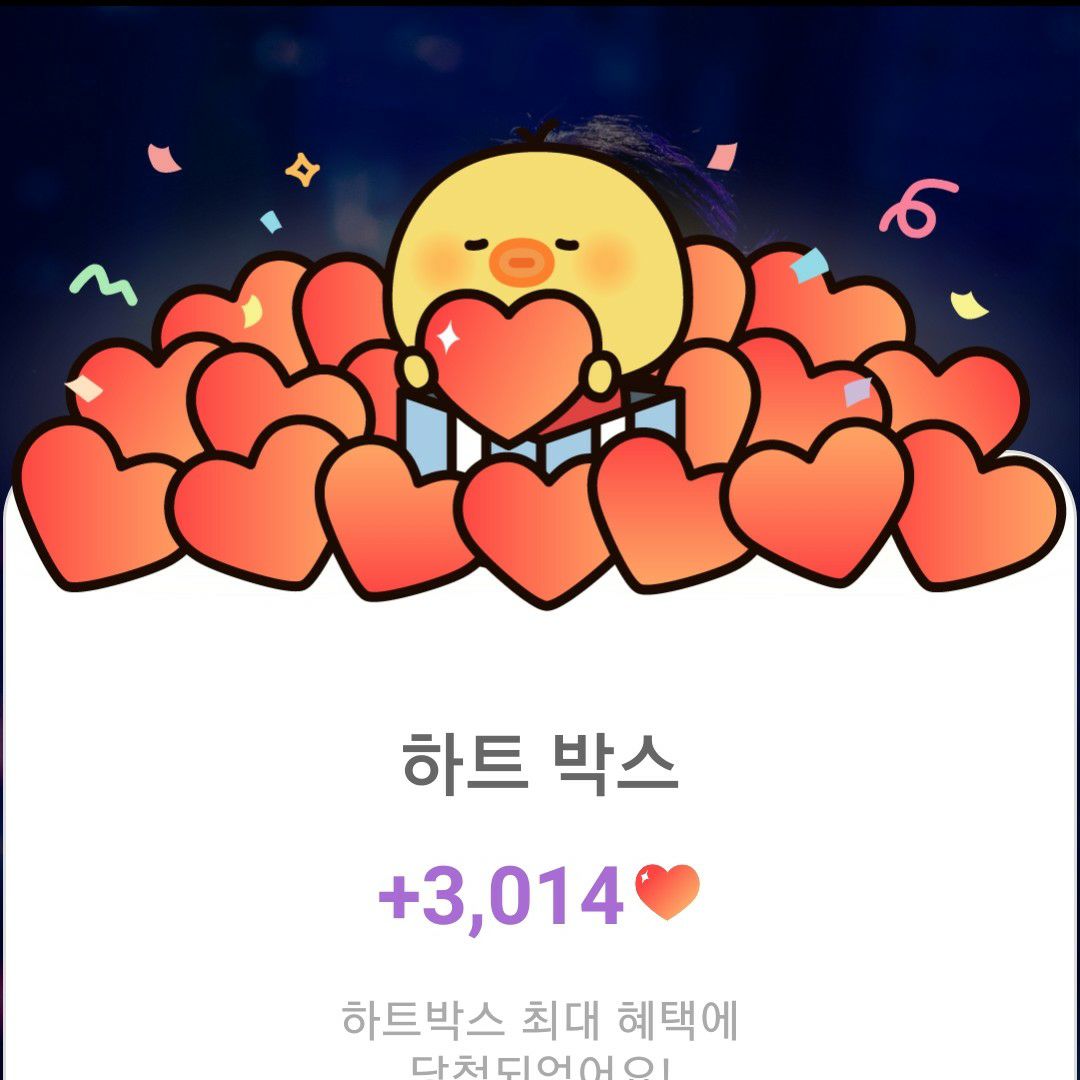 Behind-the-scenes cut of Hong Ja