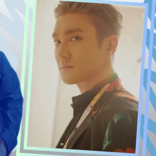 Latest photo of Choi Siwon