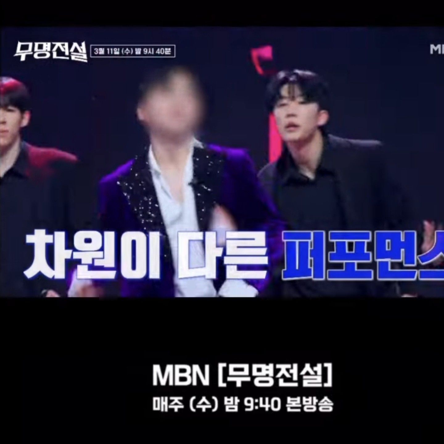 Cuplikan di balik layar dari Seong Ri