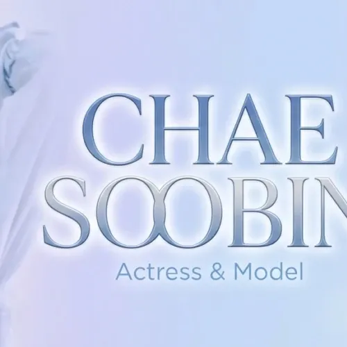 Latest photo of Chae Soobin
