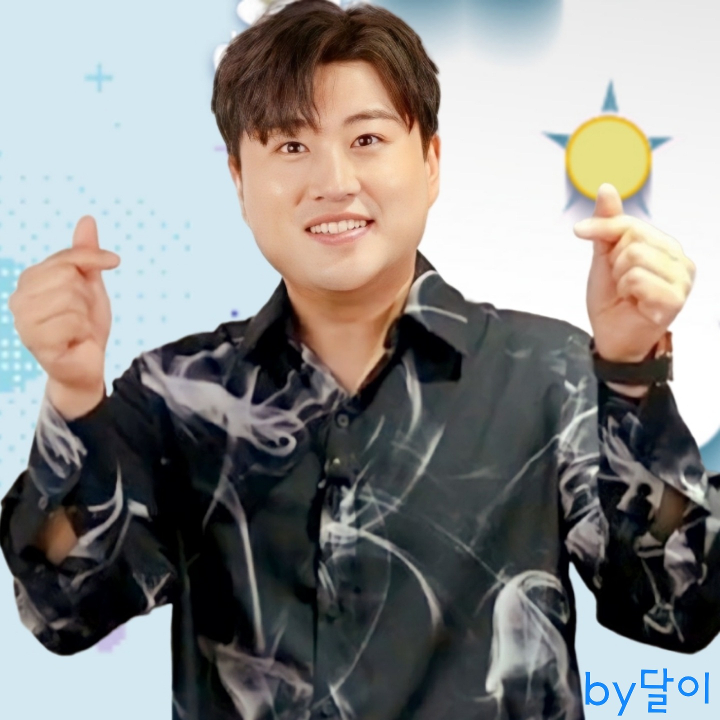 金浩中的最新照片