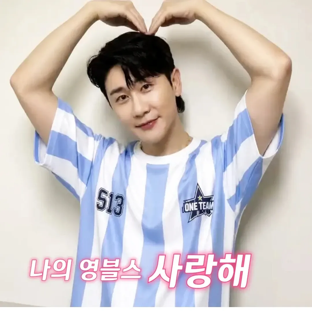 영탁의 비하인드 컷
