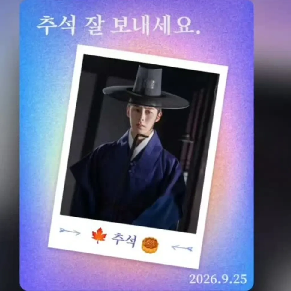 Behind-the-scenes cut of Lee Jaewook
