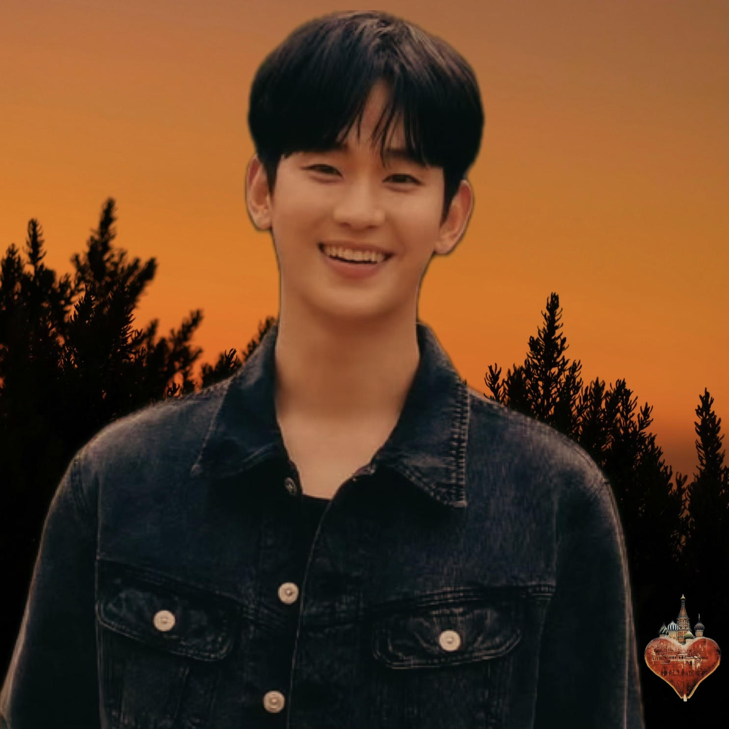 Foto terbaru dari Kim Soohyun