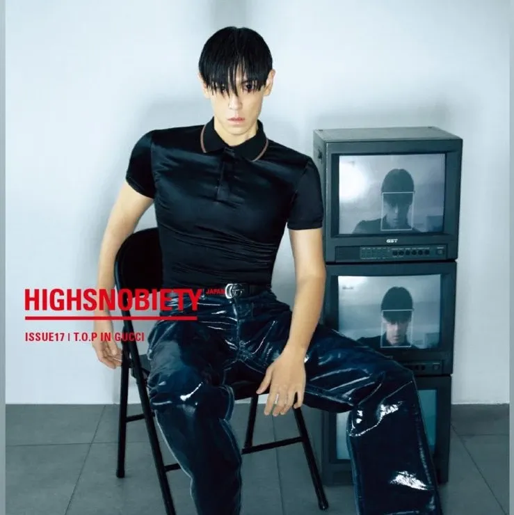 Recent activity shot of T.O.P
