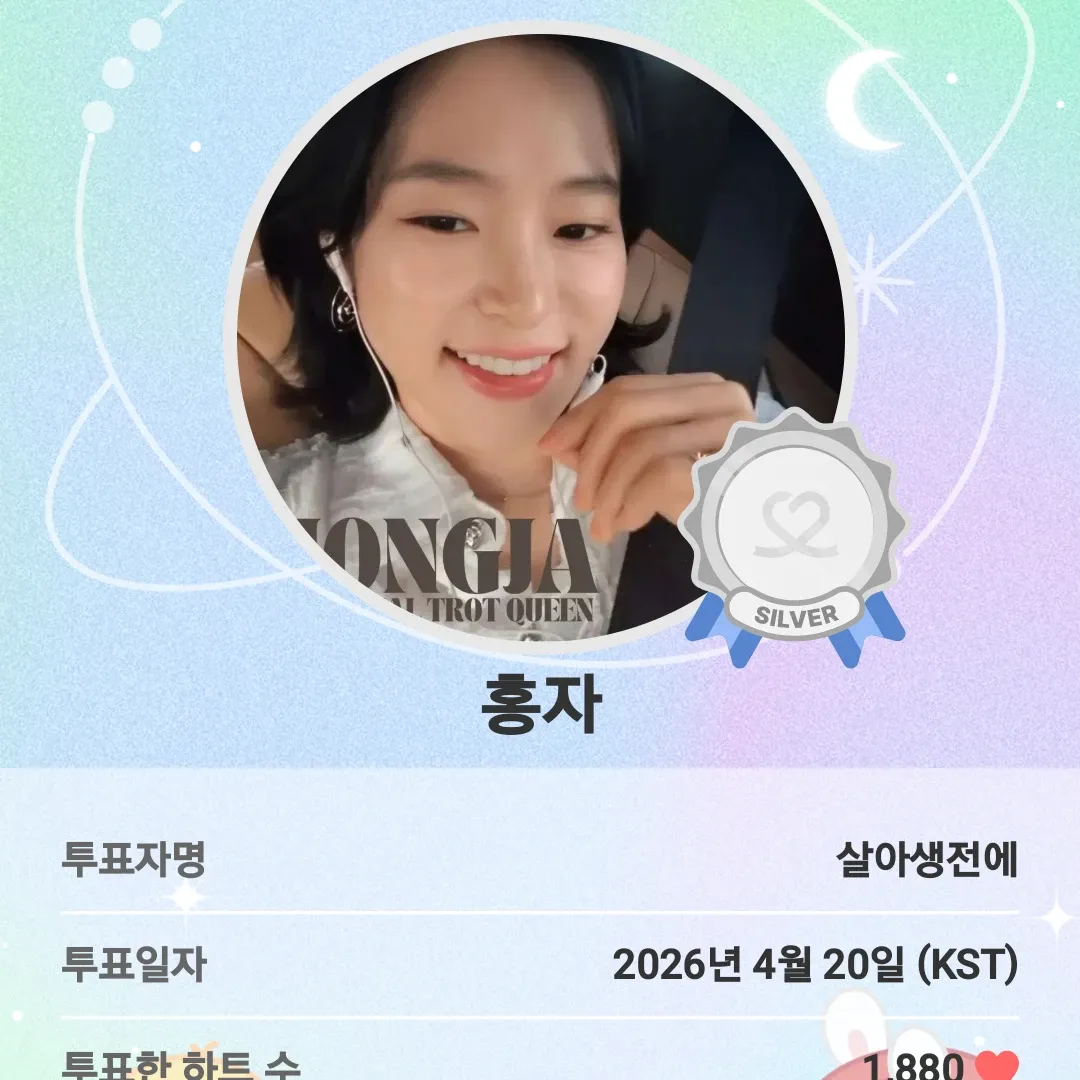 Foto terbaru dari Hong Ja