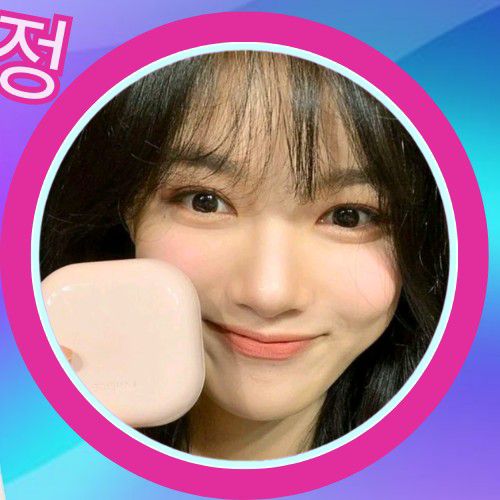 Recent activity shot of Kim Youjung