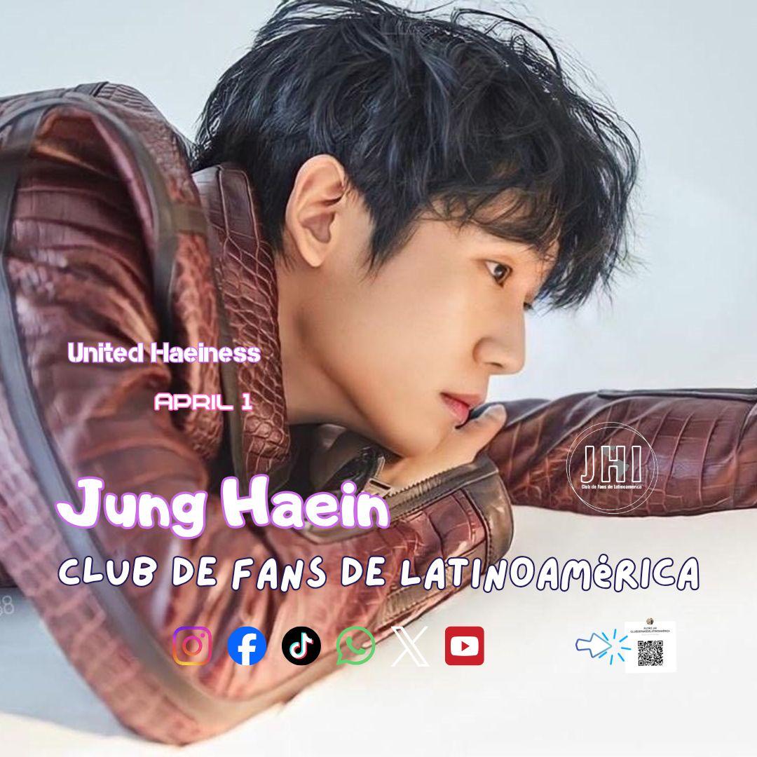 丁海寅的最新照片