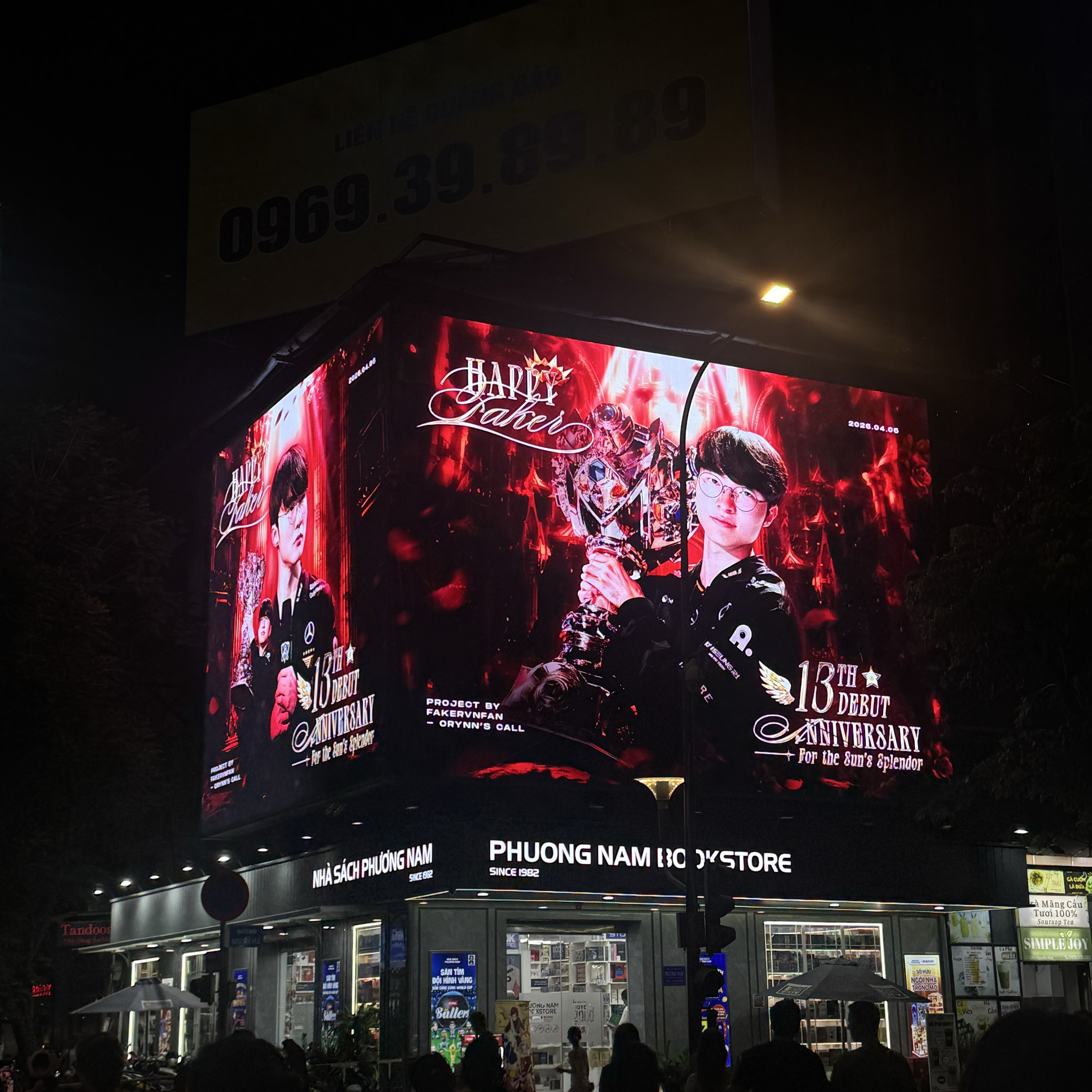 Recent activity shot of Faker