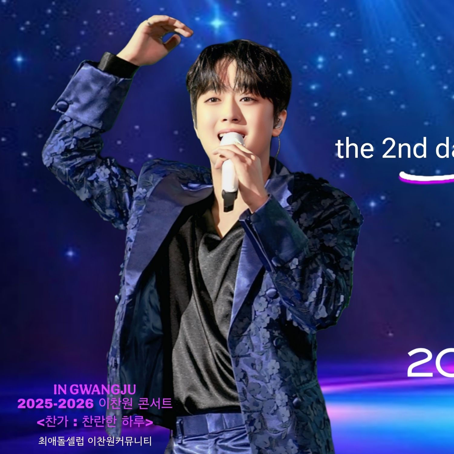 Foto kegiatan terbaru dari Lee Chanwon