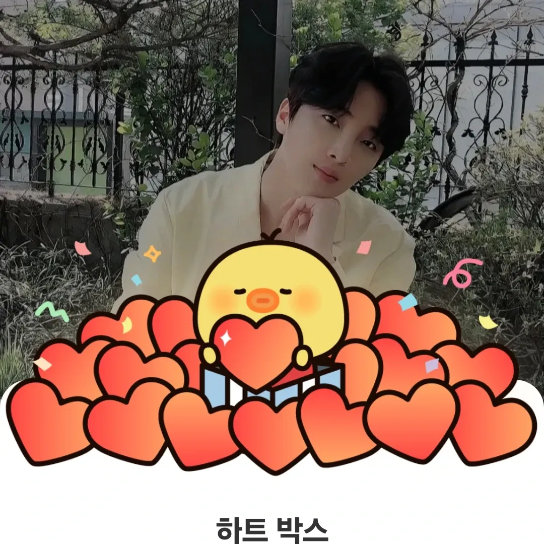 Recent activity shot of Hwang Yunsung