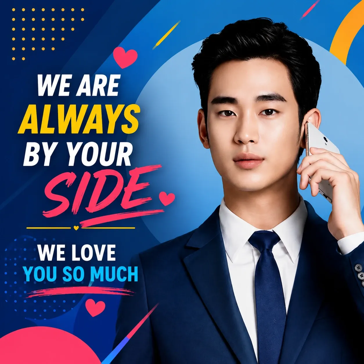 Recent activity shot of Kim Soohyun