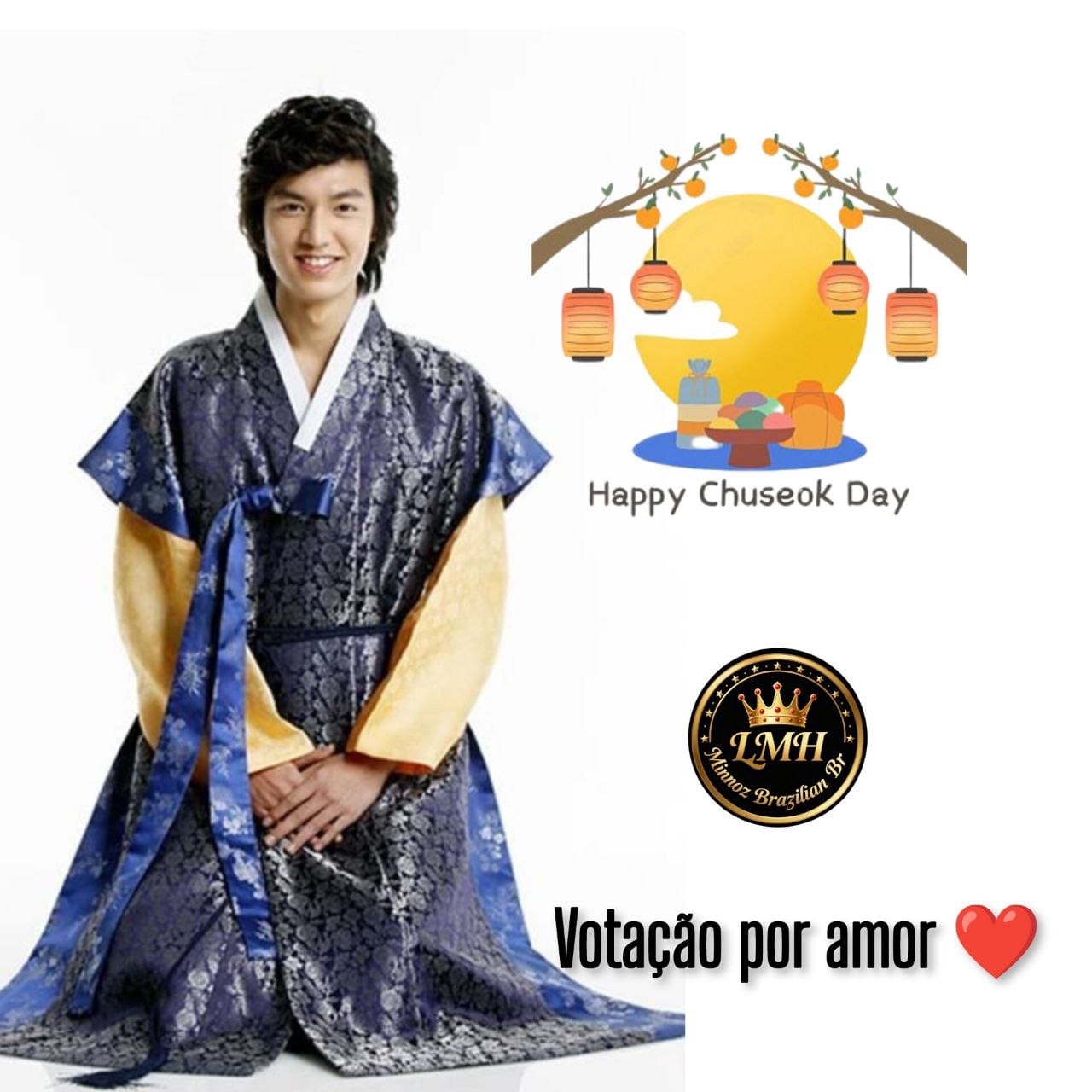 Recent activity shot of Lee Minho