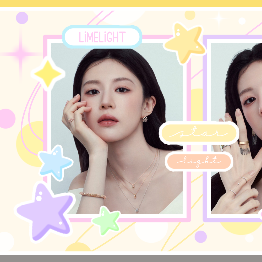 A moment captured by a fan of Go Younjung