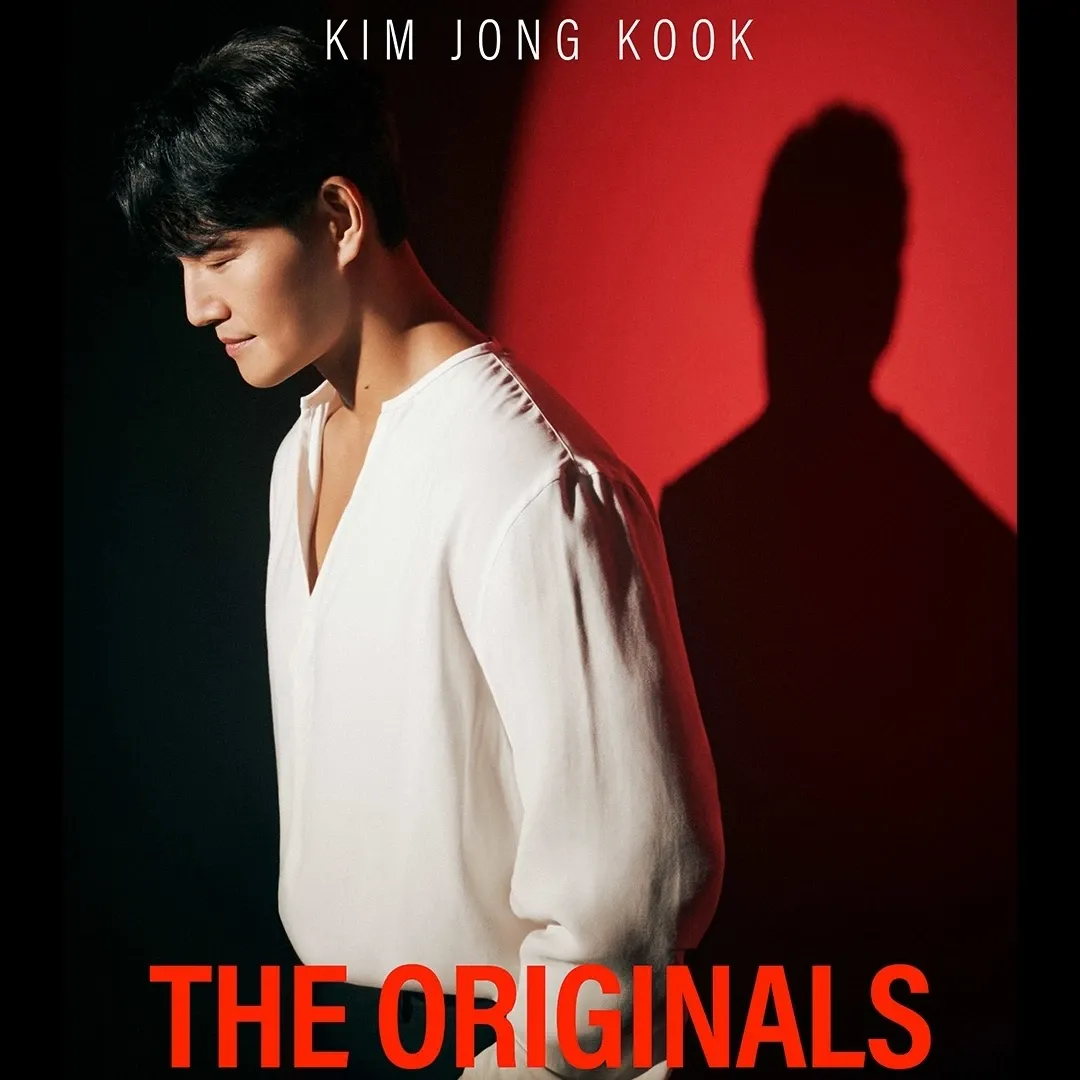 A moment captured by a fan of Kim Jongkook