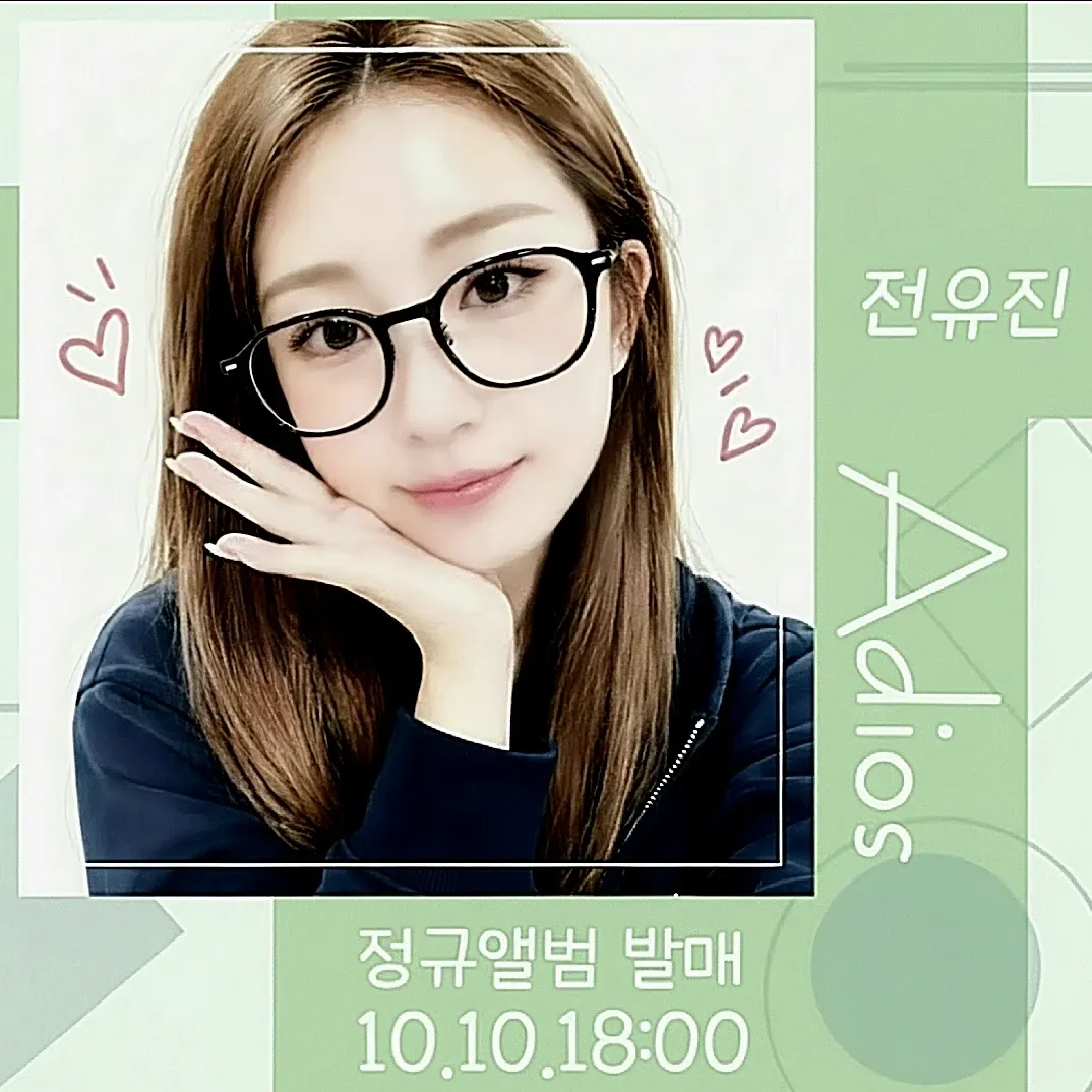 Behind-the-scenes cut of Jeon Yujin