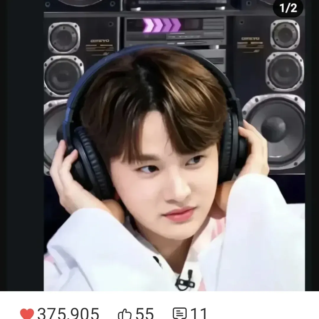 박서진의 최신 사진