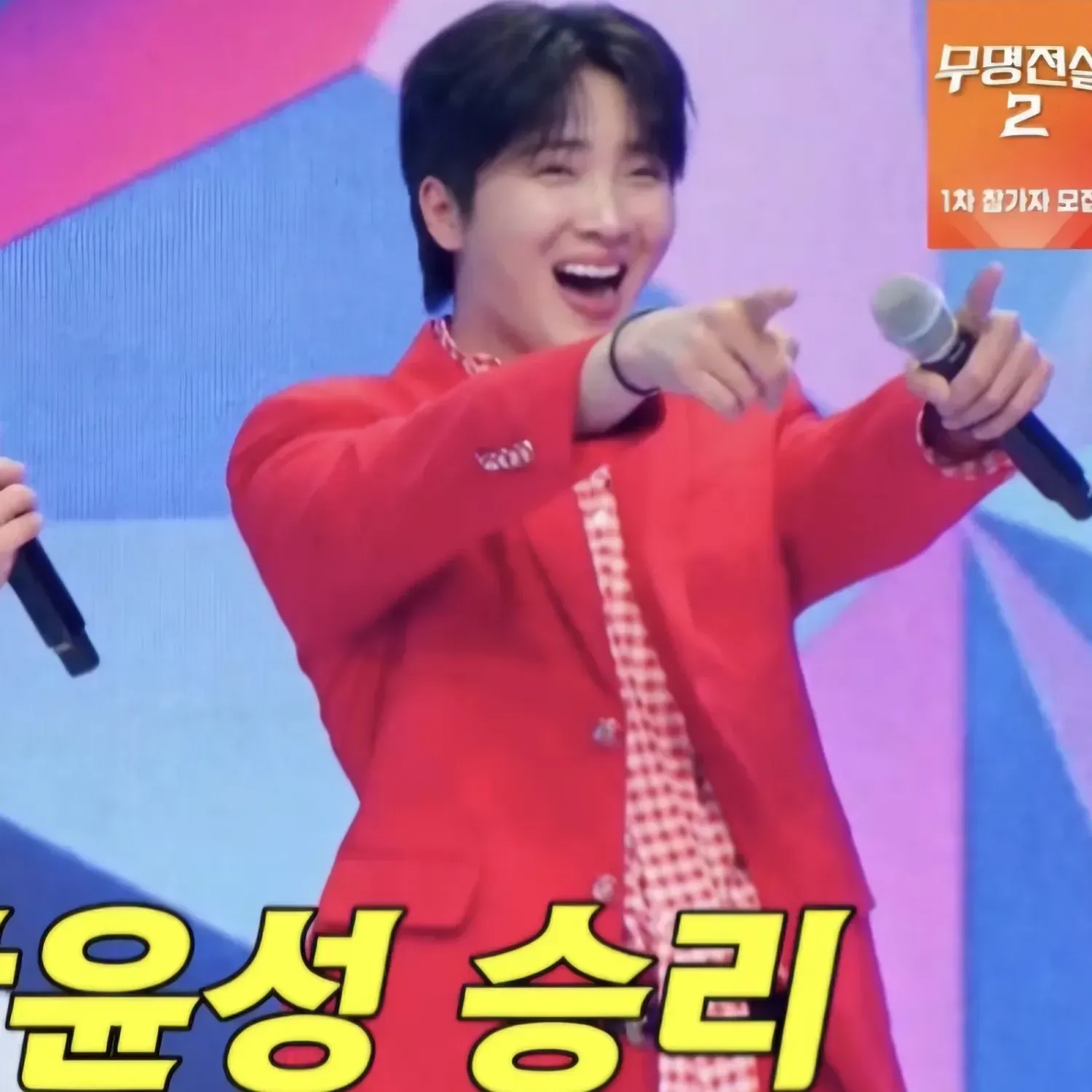 Latest photo of Hwang Yunsung