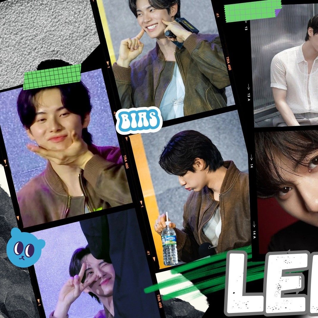 이채민의 최신 사진