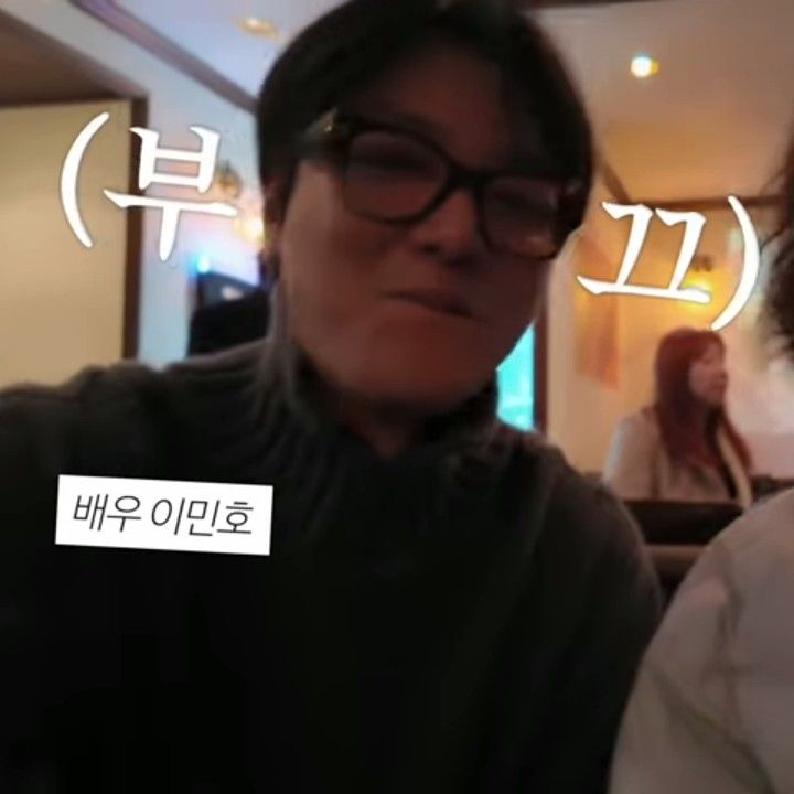 이민호 최근 활동샷