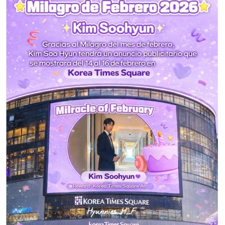 Recent activity shot of Kim Soohyun