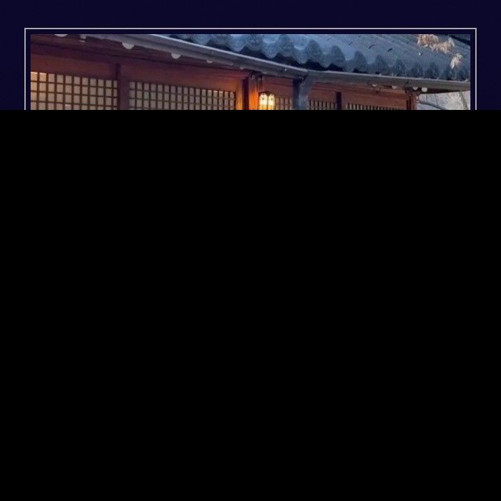 이찬원 최근 활동샷