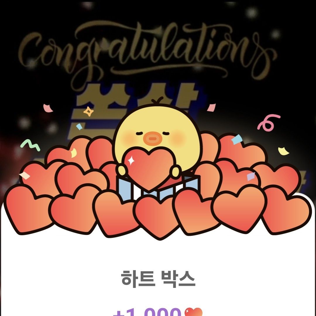 金浩中的幕後花絮