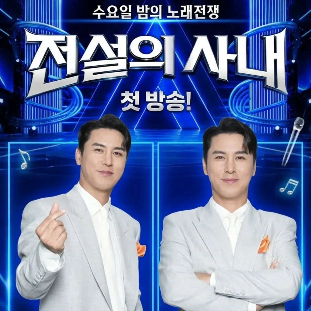 Foto kegiatan terbaru dari Jang Minho