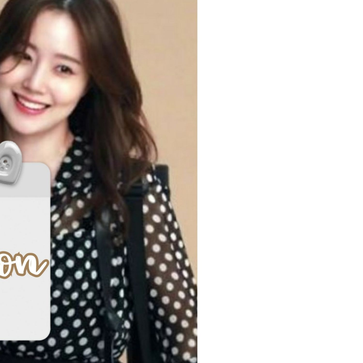 Recent activity shot of Moon Chaewon