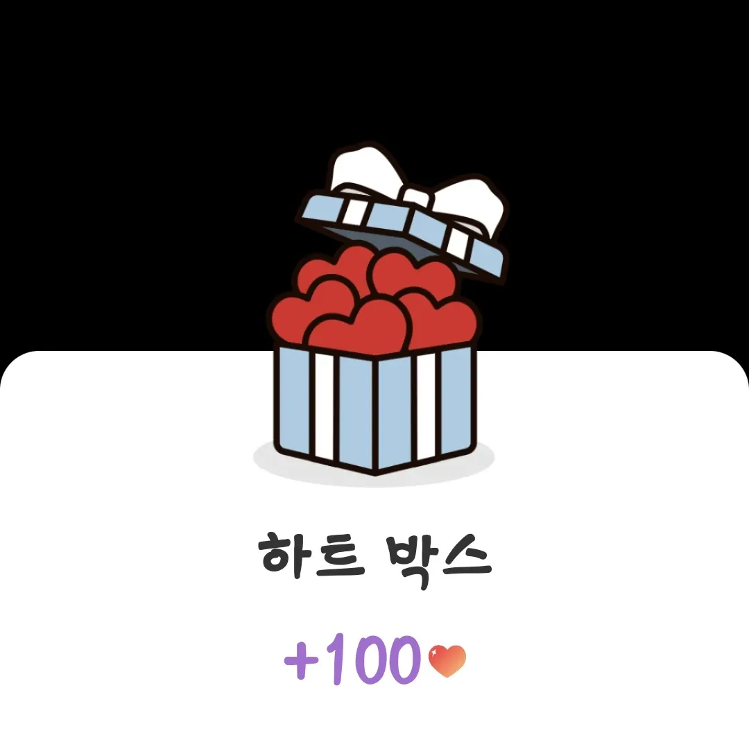 이준기의 최신 사진