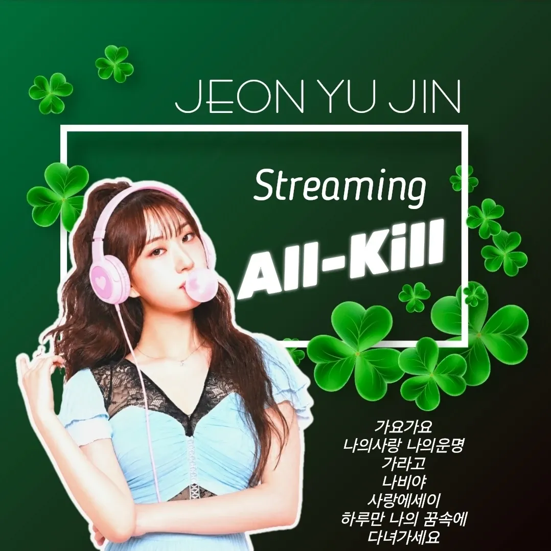Cuplikan di balik layar dari Jeon Yujin