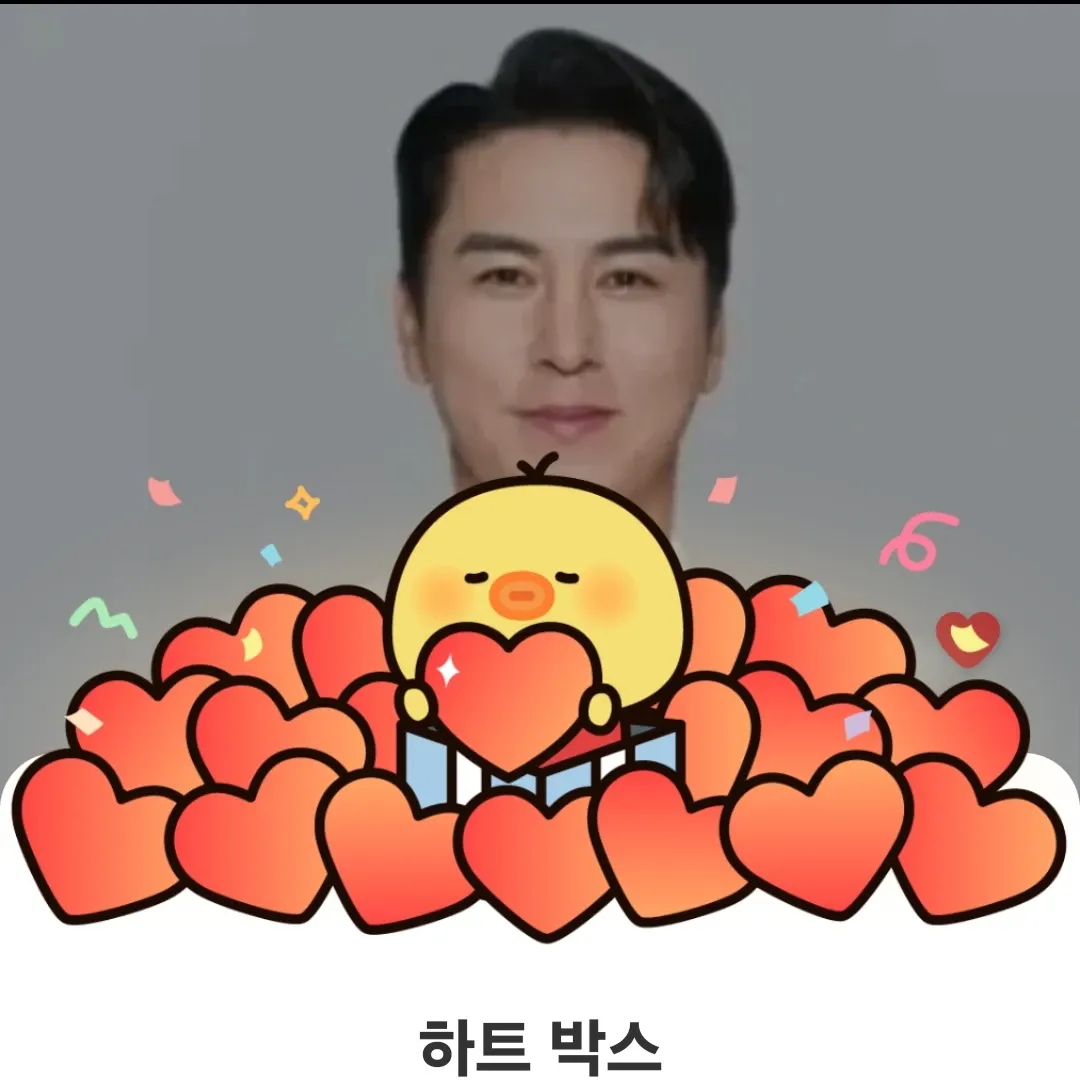 Foto terbaru dari Jang Minho