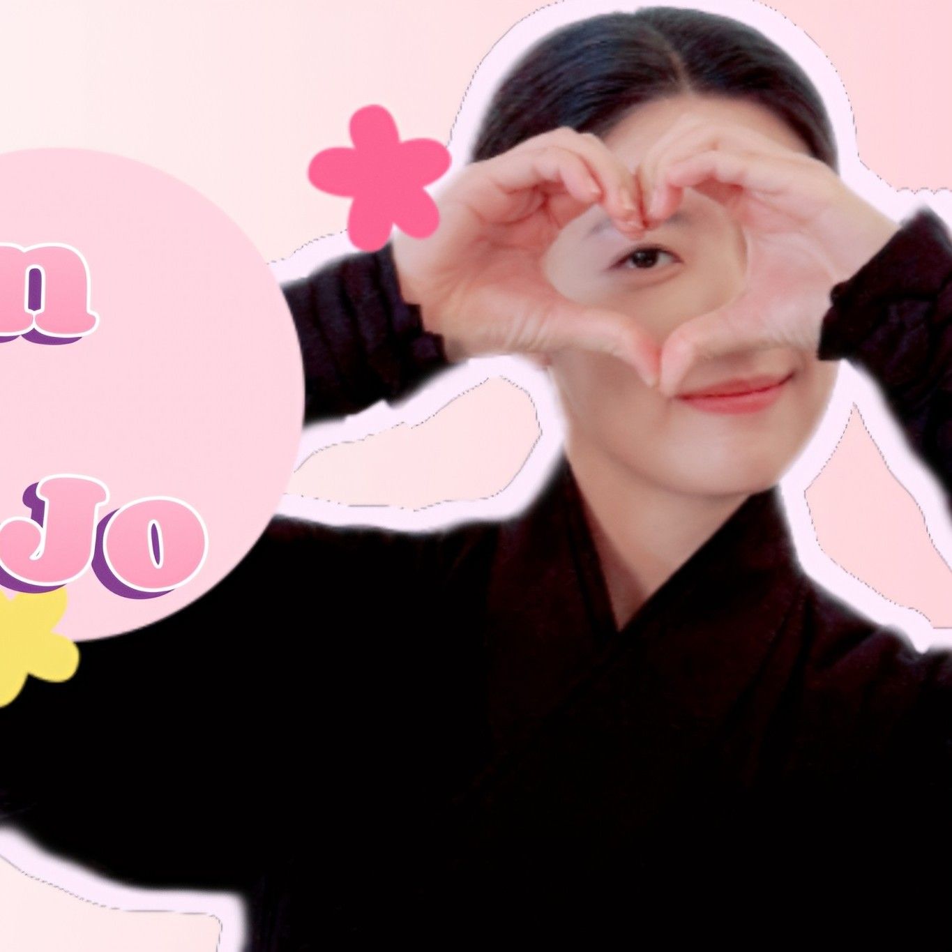 A moment captured by a fan of Nam Jihyeon