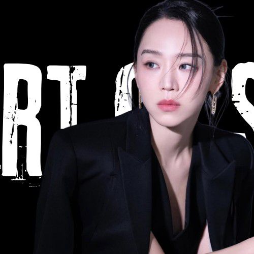 Recent activity shot of Shin Haesun