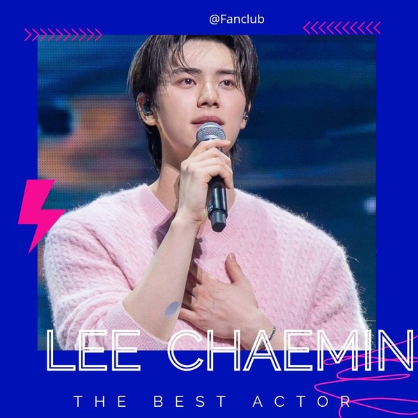 Representative photo of Lee Chaemin showing their charm