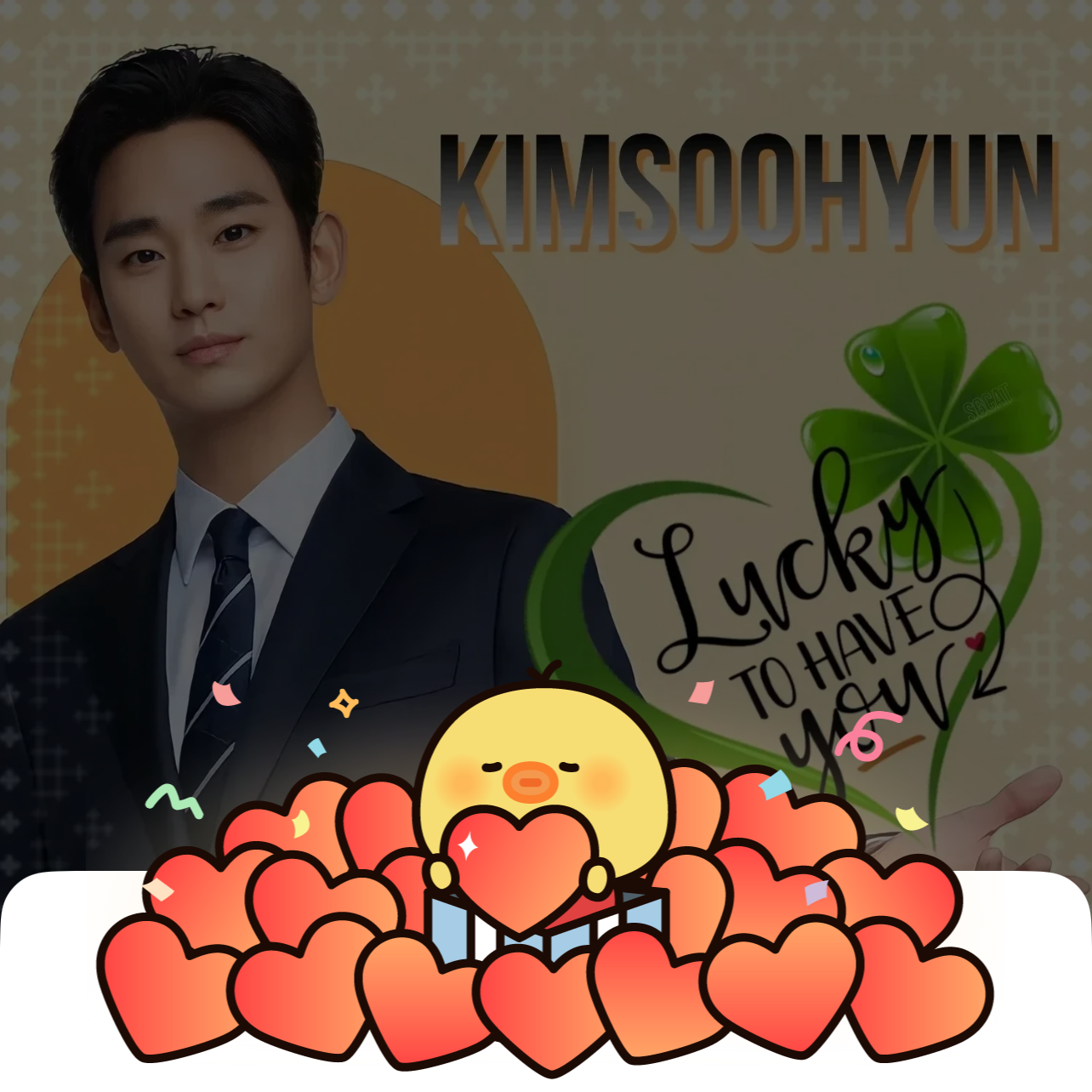 Latest photo of Kim Soohyun