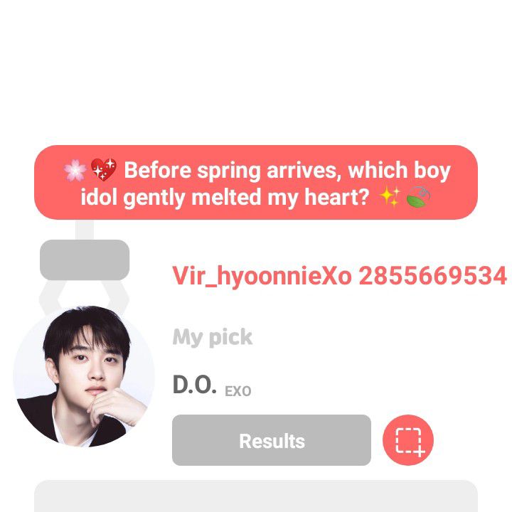 도경수 (디오) 팬이 찍은 순간