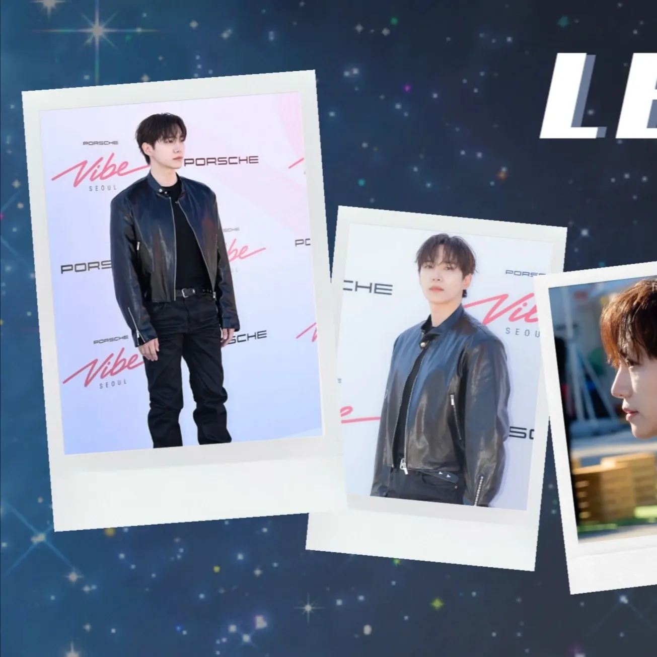 이준호 팬이 찍은 순간