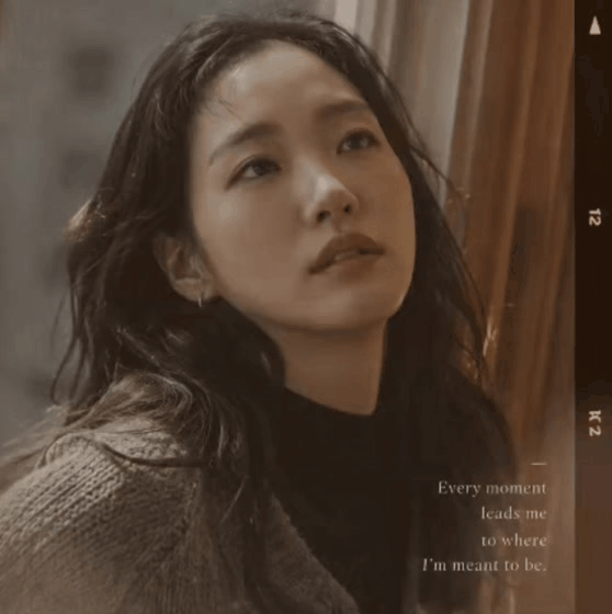 김고은 팬이 찍은 순간