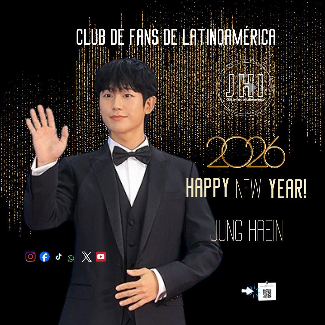 Recent activity shot of Jung Haein