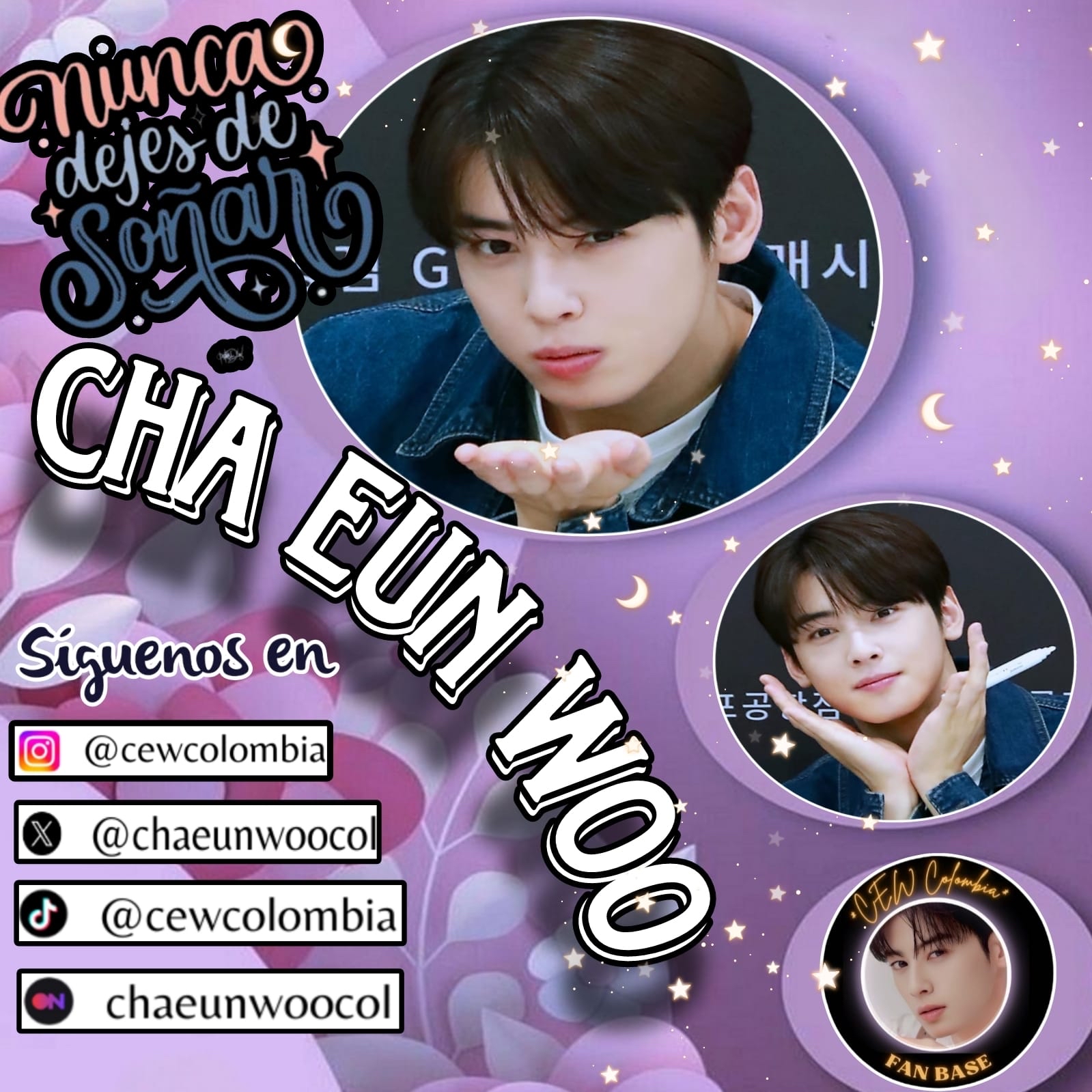 车银优的近期活动照