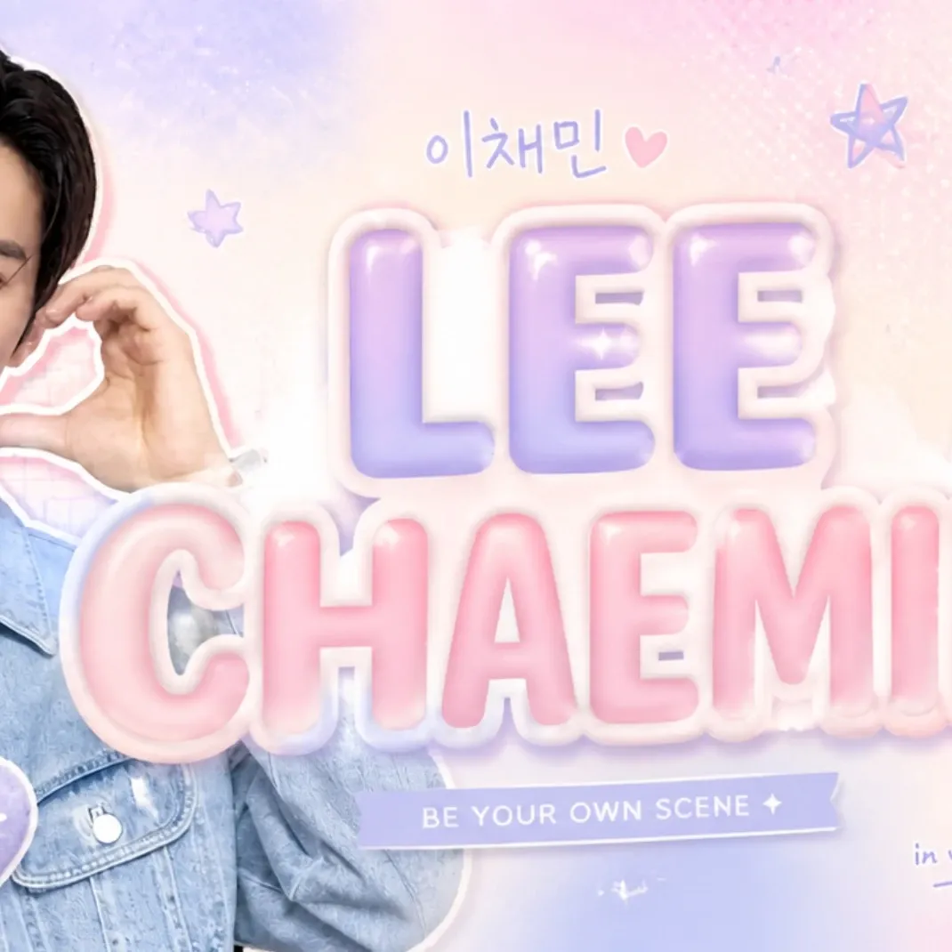 Latest photo of Lee Chaemin