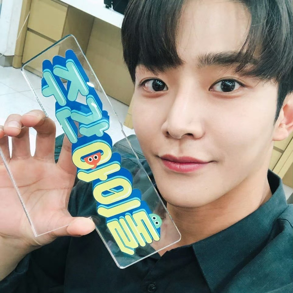 Foto terbaru dari Rowoon