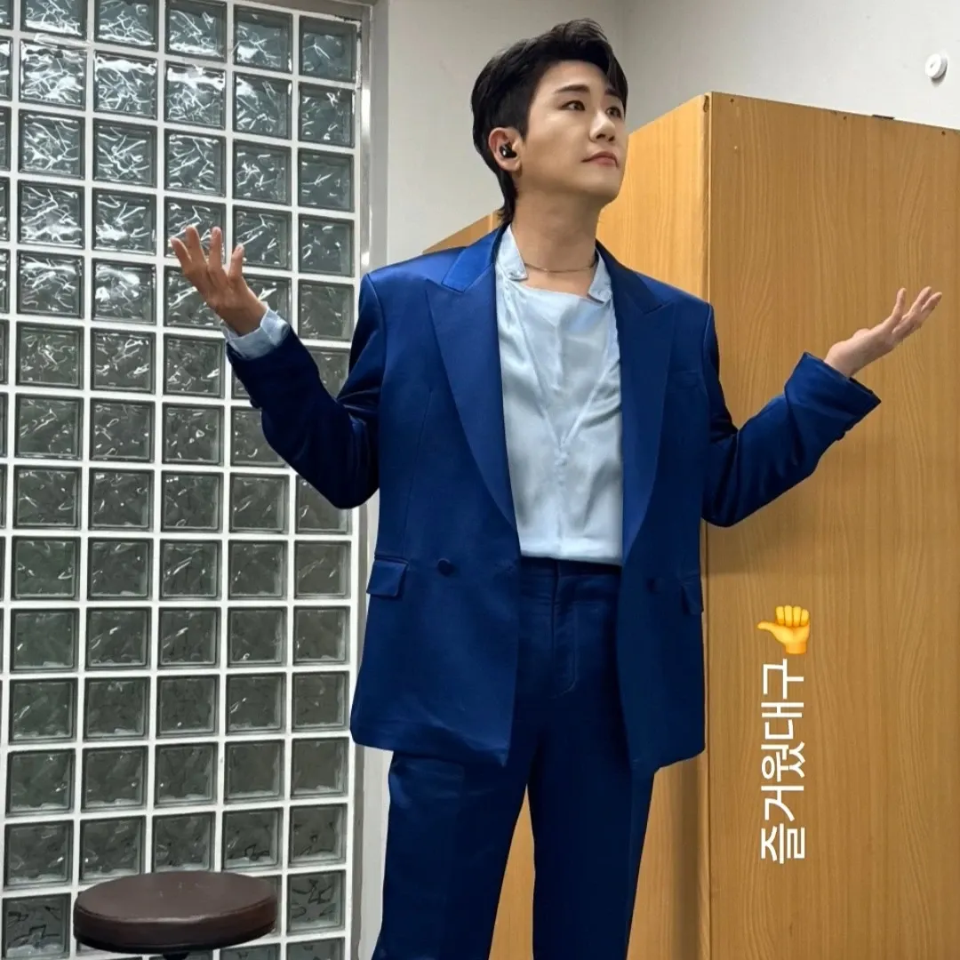 영탁 최근 활동샷
