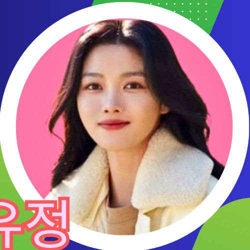 金裕贞的最新照片