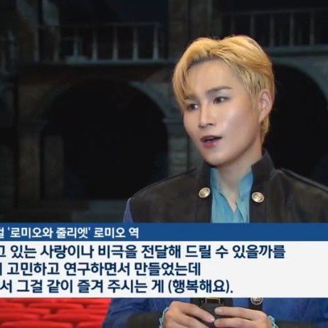 김희재 최근 활동샷