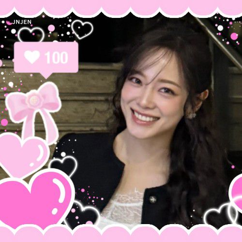 Recent activity shot of Kim Sejeong