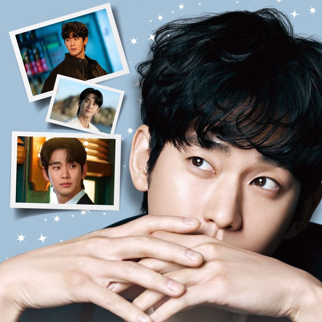 金秀賢的幕後花絮