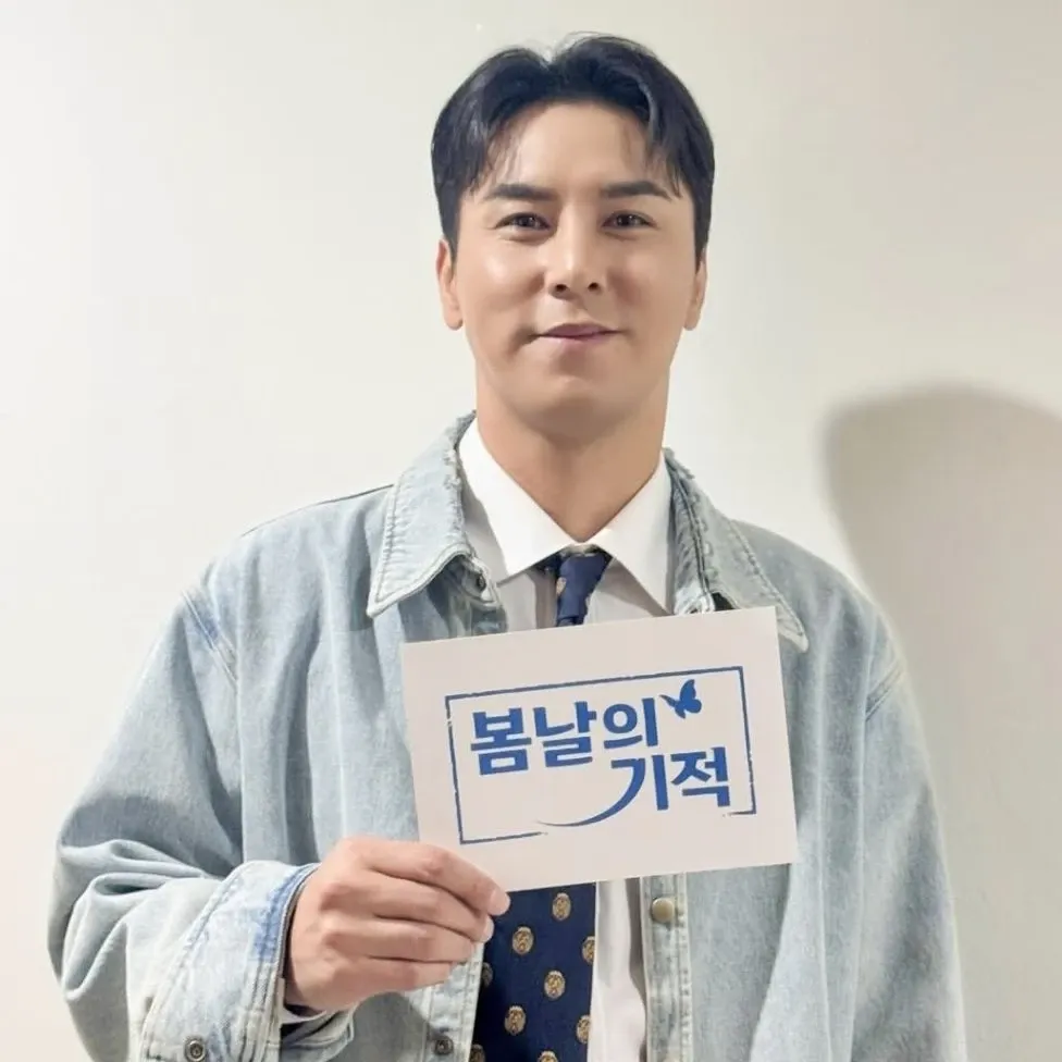 張民好的近期活動照